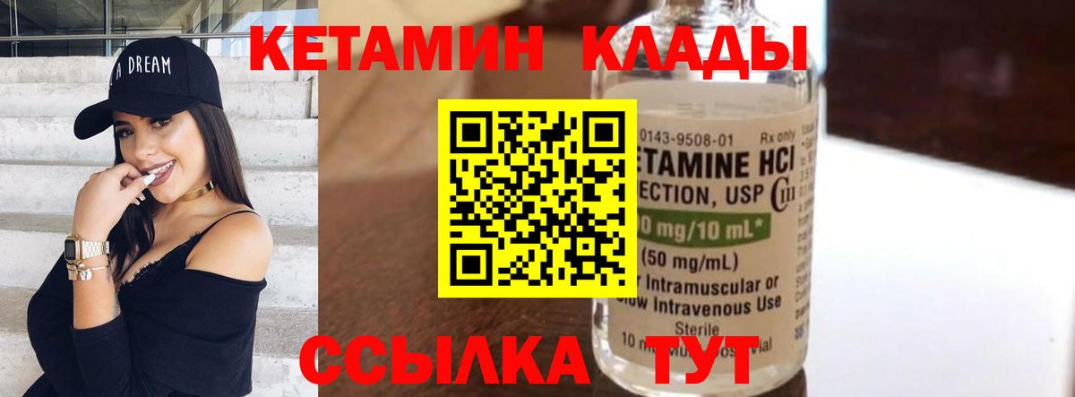 ГАШИШ Верхняя Пышма