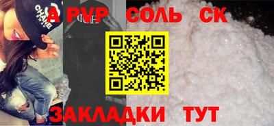 MDMA Premium VHQ Наро-Фоминск