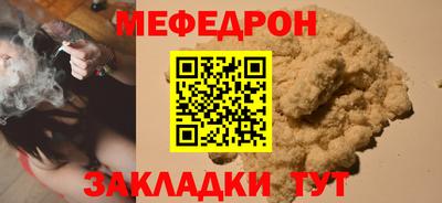 героин Нальчик