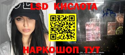 героин Нальчик
