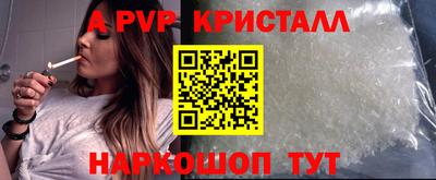 героин Нальчик