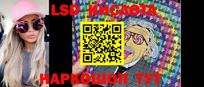 хмурый Можайск