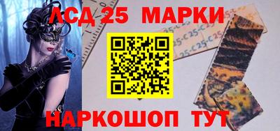 MDMA Premium VHQ Наро-Фоминск