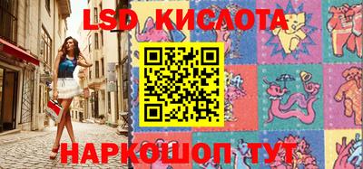 MDMA Premium VHQ Наро-Фоминск