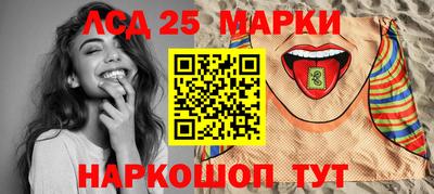 mdma Можга