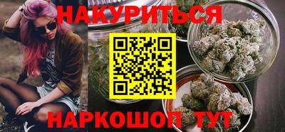 MDMA Premium VHQ Наро-Фоминск