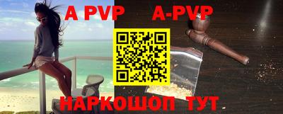 MDMA Premium VHQ Наро-Фоминск