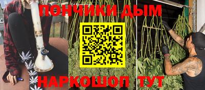 героин Нальчик