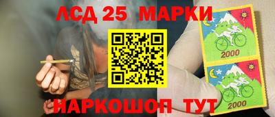 MDMA Premium VHQ Наро-Фоминск