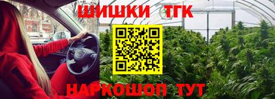 героин Нальчик