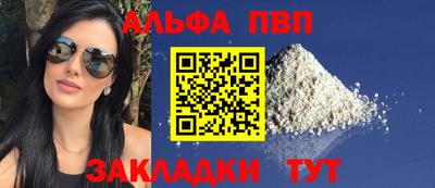 кокаин премиум Нарткала