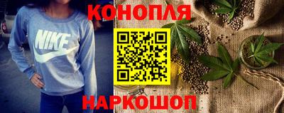 MDMA Premium VHQ Наро-Фоминск
