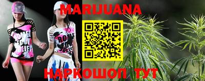 MDMA Premium VHQ Наро-Фоминск
