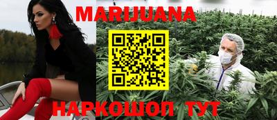 MDMA Premium VHQ Наро-Фоминск