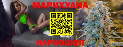 кокаин премиум Нарткала