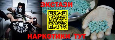 героин Нальчик
