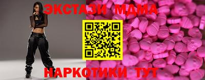 хмурый Можайск