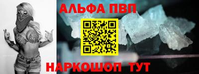 MDMA Premium VHQ Наро-Фоминск
