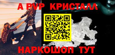 героин Нальчик
