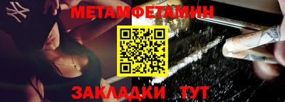 кокаин премиум Нарткала
