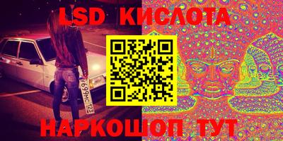 героин Нальчик