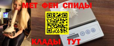 героин Нальчик