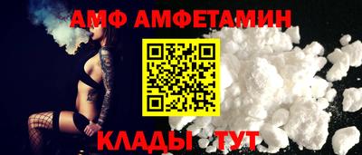 MDMA Premium VHQ Наро-Фоминск