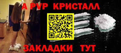 кокаин премиум Нарткала