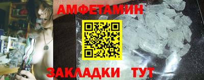 кокаин премиум Нарткала