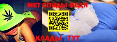 кокаин премиум Нарткала