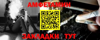 героин Нальчик