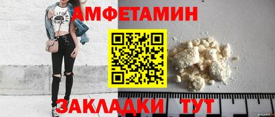 кокаин премиум Нарткала