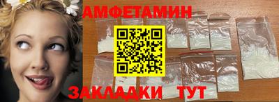 MDMA Premium VHQ Наро-Фоминск