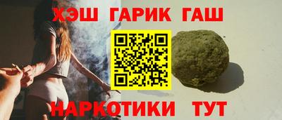 героин Нальчик