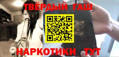 MDMA Premium VHQ Наро-Фоминск