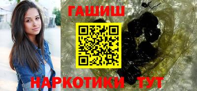кокаин премиум Нарткала
