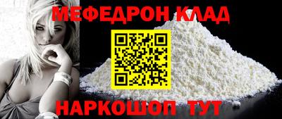 героин Нальчик